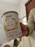 圣元（Synutra） 优博圣特拉慕婴幼儿配方羊奶粉 6-12月 2段400克 (欧洲奶源） 实拍图