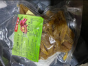 倍客哆农家手工自制倒蒸地瓜干片精番薯干原味软糯红薯干片零食 白霜原味小碎条250g*1袋（半斤） 实拍图