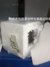 豹霖紫砂茶杯个人专用百家姓定制描金主人杯功夫泡茶盏杯大容量品茗杯 紫砂罗汉杯-刘 实拍图