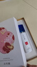 片仔癀灵芝淡纹礼盒 紧致抗皱水乳 国产护肤品套装 生日礼物  实拍图