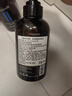 菲诗蔻（Ficcecode）洗发水男士女士专用生姜洗头控油去屑洗发露强韧发丝舒缓洗头膏 雪松发膜 300ml*1瓶 【薰衣草香】 实拍图