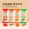 麦乡铁棍山药果蔬挂面450g*4无添加宝宝儿童营养面条早餐蔬菜龙须面 实拍图