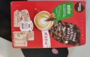 雀巢（Nestle）速溶咖啡粉1+2原味三合一南京十元咖啡冲调饮品7条 实拍图