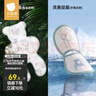 贝肽斯婴儿车凉席儿童夏季冰丝手推车凉席宝宝安全座椅透气坐垫通用 灵鹿迎晨【推车凉席+冰丝手臂凉席】 实拍图
