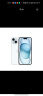 Apple 【24期|免息套餐可选】苹果15 A3092 iphone15 苹果手机apple 蓝色 128GB 官方标配 晒单实拍图