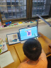希沃学习机W2 绘阅版珍珠白6G+256G 15.6英寸防眩光 类纸护眼平板电脑 家教机 AI学生平板 点读机 实拍图