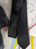 HLAHLA海澜之家领带男纯色大气质感有型商务黑色领带HZLAD1U005A 晒单实拍图