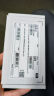 HUAWEI华为 万兆多模光模块 OMXD30000交换机路由器服务器-SFP+-10G-多模光纤模块 (850nm,0.3km,LC)商用 实拍图