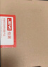 佳翼（JEYI）迷你款M.2 NVMe硬盘盒 Type-C3.2 Gen2 全铝CNC散热 专为2230设计 mac nimi/笔记本/手机 实拍图