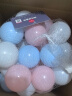 曼龙婴儿海洋球彩色球加厚弹力波波球球池室内游乐场家用充气海洋球池 50个装 -糖果色-送收纳网 实拍图