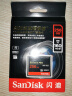 闪迪（SanDisk）256GB CF（CompactFlash）高级单反相机存储卡 UDMA7 4K至尊超极速版内存卡 读速160MB/s 实拍图