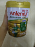 安怡（Anlene）金装3合1高钙低脂配方奶粉 800g*2/罐老年人奶粉礼盒装 送礼佳品 礼盒装 实拍图