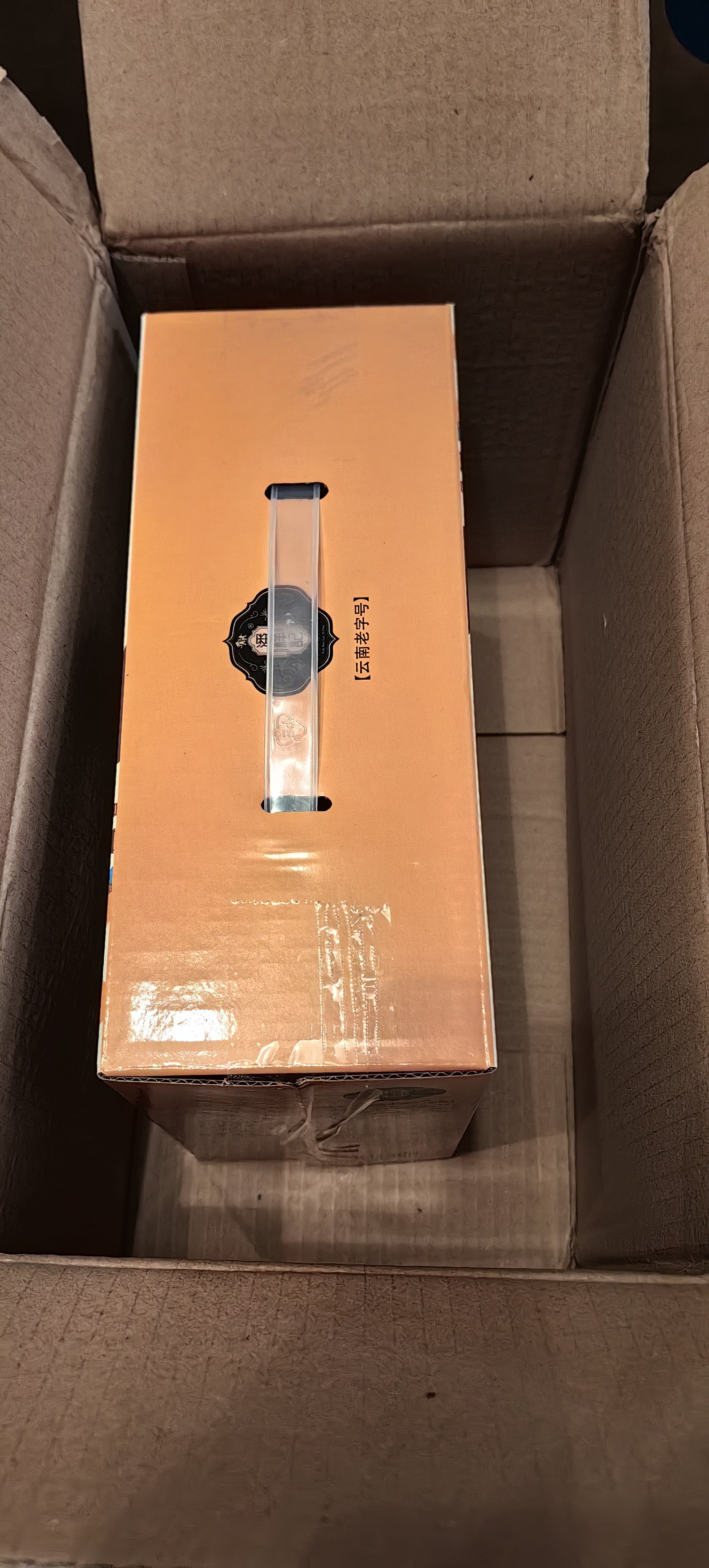 潘祥记手工小麻花零食小吃500g礼盒装玫瑰味原味网红年货零食香酥小麻花 原味小麻花500g 实拍图