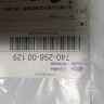 唐晓笙【BABAOCARY】【双层双拉链】男士钱包男长款软皮大容量手拿包 咖色双拉 实拍图