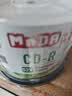 铭大金碟（MNDA） 彩虹系列 档案级 CD-R空白光盘/刻录盘 700M 52X 车载CD 桶装（50片桶装） 标配（光盘+50个标准PP袋） 实拍图