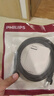 飞利浦（PHILIPS）八类网线 Cat8类万兆电竞级双屏蔽网络跳线纯铜 工程家用电脑WIFI6宽带连接线SWA1970-1.5米 实拍图