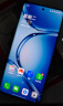 OPPO 一加 Ace 2 Pro 24GB+1TB 极光绿 高通第二代骁龙 8 旗舰芯片 长寿版 150W 超级闪充 5G游戏性能手机 实拍图
