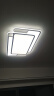 ARROW箭牌照明 大客厅灯LED奶油风铁艺吸顶灯卧室套餐中山灯具JPX047 晒单实拍图