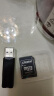 金士顿（Kingston）大疆pocket3无人机gopro专用存储卡TF卡MicroSD监控摄像头运动相机行车记录仪内存卡高速U3 V30 A2 SDCG4/64GB配双接口USB3.0读卡器 实拍图