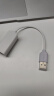 胜为USB转RJ45网线接口 USB2.0百兆有线网卡转换器苹果华为笔记本电脑小米盒子外置网卡转接头UR-301W 实拍图