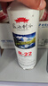 奥圣顿r22制冷剂氟利昂空调加氟工具套装r22空调制冷液家用雪种冷媒 R22制冷剂 实拍图