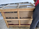 德玛仕（DEMASHI）大型烘焙烤箱商用 烤鸡烤鸡翅披萨面包蛋糕地瓜烧饼商用电烤箱 两层两盘DKL-102D-K1【免费安装】 实拍图