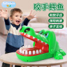 TaTanice儿童咬人鲨鱼鳄鱼玩具按手指创意亲子互动整蛊游戏道具生日礼物 实拍图