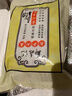 郑森记正宗肉燕福州小吃手工太平肉燕馄饨云吞速食扁肉水饺中华老字号 【尝鲜装】太平肉燕275g*2 实拍图