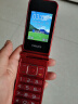 飞利浦（PHILIPS）E6615 绚丽红 全网通4G 双屏翻盖老人手机 大字大声超长待机老年机 学生备用按键功能机移动支付 实拍图