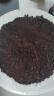 瑞幸咖啡（luckincoffee）SOE绿宝石咖啡豆单产区精品豆小黑杯同源生豆250克/袋中深烘焙 实拍图