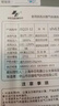 申花申花一级静音燃气热水器家用恒温液化气天然气强排式低水压平衡式 10L 标配智能恒温 全国联保上门安装瓶装液化气 实拍图