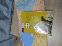 中东地图挂图 折叠图 大尺寸（1496mm*1068mm 折贴两用 盒装 中外文对照）世界热点国家地图京东618活动 实拍图