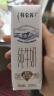 蒙牛特仑苏纯牛奶250ml*16盒3.6g乳蛋白礼盒整箱装(新老包装随机发货) 实拍图