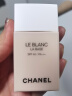 香奈儿（Chanel）光采防护隔离乳30ml（10号） 妆前乳 送女友送老婆 生日礼物 实拍图