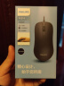 飞利浦（PHILIPS） 鼠标有线USB家用办公商务笔记本台式电脑电竞静音游戏 黑色（静音版）+鼠标垫 实拍图