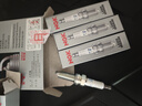 NGK铱铂金火花塞SILKR7E7G 96766四支装哈弗H7/WEY P8/VV7风光ix5ix7 实拍图