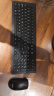 联想（Lenovo）无线键盘鼠标套装 无线键鼠套装 办公鼠标键盘套装 M120Pro电脑键盘笔记本键盘 实拍图