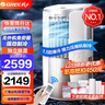 格力（GREE）移动空调1.5匹单冷智能遥控独立除湿立式便携空调一体机无外机免安装小型空调可移动KY-35NL3a 1.5匹 加长到3米排风管 实拍图