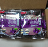 正香源（zhengxiangyuan）五谷杂粮香脆薄饼粗粮无添加蔗糖剂木糖醇代餐消化饼干孕妇零食品 紫薯味500克 实拍图