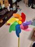 坤随 七彩风车幼儿园活动野餐户外景点房间装饰风车七彩驱鸟手工diy 七彩风车18cm【5个装】 实拍图