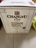 张裕 特选级赤霞珠干红葡萄酒750ml*6瓶整箱国产红酒（新老包装）送礼 晒单实拍图