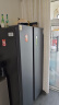 米家小米出品536L对开门大容量家用冰箱双开门 一级能效风冷无霜墨羽岩面板超薄嵌入 BCD-536WMSA 实拍图