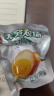 无穷 盐焗鸡蛋卤蛋休闲零食泡面搭档盐焗味486g/16小包 晒单实拍图