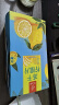 忆江南冻干柠檬片200g(共2盒) 蜂蜜柠檬干水果茶独立包装冷泡水喝花茶叶 实拍图
