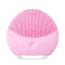 斐珞尔（FOREO）露娜洗脸仪LUNA mini2净透洁面仪平衡油脂洗脸仪电动 清洁毛孔洗脸神器女礼物送老婆 粉色 充电款 实拍图