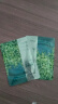 珀莱雅（PROYA）面膜 小球藻面膜 保湿海藻面膜补水面膜女男20片 实拍图