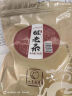 山香名饮高山粗老茶绿珠六级粗茶口粮逆降化冷泡糖新茶叶婺源绿茶 500g(1斤装送量杯-买5加送1) 实拍图