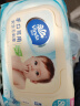 维达（Vinda）婴儿湿巾80片*单包 安全无刺激 RO纯水 手口可用湿巾纸 实拍图