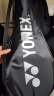 YONEX尤尼克斯羽毛球拍对拍碳素中杆比赛NR7000I红蓝已穿线附手胶 实拍图
