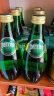巴黎水（Perrier ） 法国原装进口 原味气泡水矿泉水 330ml*24瓶 实拍图